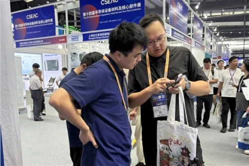 CIITTO Participates in The 14th CSEAC CHINA 2026
