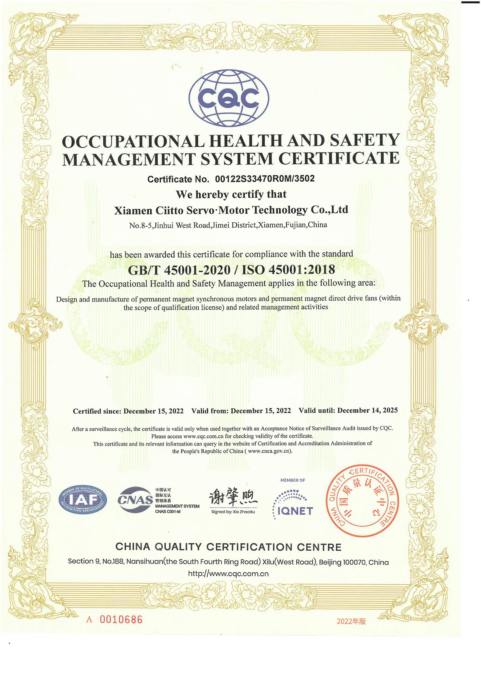 ISO45001-2 2