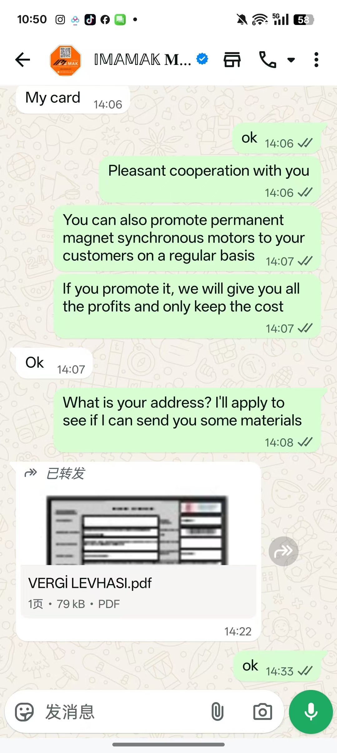 20251024105401117109 20251024105401117109